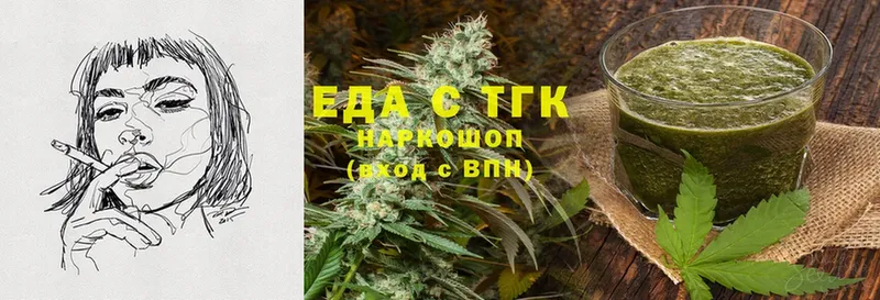 Canna-Cookies марихуана  даркнет Telegram  Красный Сулин 